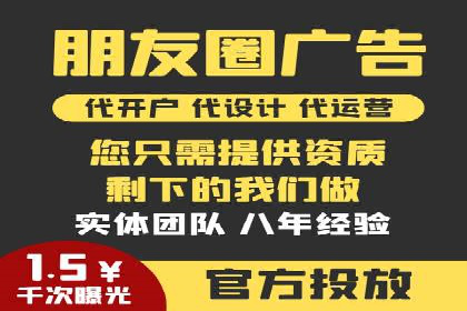 百度SEM竞价推广的五大成功案例：看企业如何逆袭