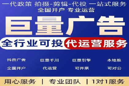 探索SEM竞价培训的奥秘：成功企业的投放策略揭秘